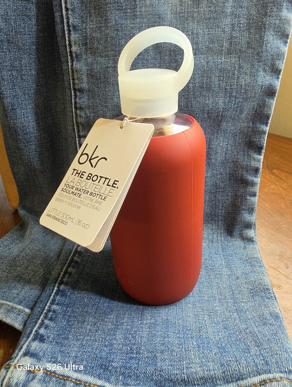 bkr LUCIA 16oz